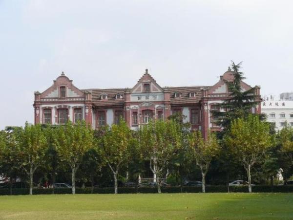 <br><b>16 Shanghai Jiao Tong niversitesi </b></br>  lke: in   <br>Skor: 41.8</br>