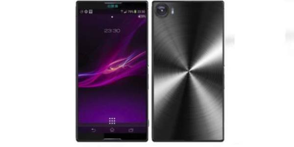 Sony Xperia Z4    <p>Beklenen k tarihi: ubat 2015</p>