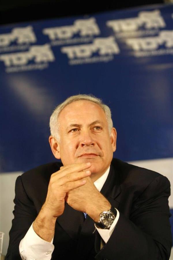 <br><b>Benjamin Netanyahu</b></br>  IQ: 180. Benyamin "Bibi" Netanyahu, 9. srail babakan ve Likud Partisi bakan.