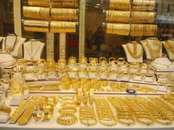 41. Kuyumcu Yllk geliri: 34 bin 226 Dolar