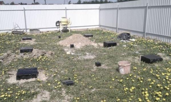 te kare kare evin yapm aamas...