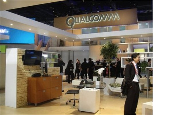 <br><b>14. Qualcomm</b></br>  alanlarn verdii not 5 zerinden 4,1.