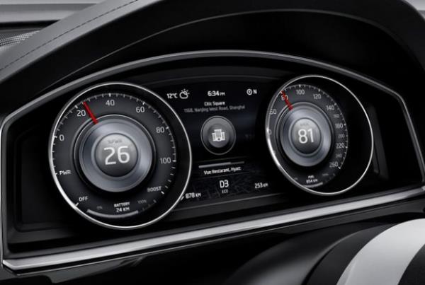 Konsept otomobil, 2016 ylnda firmann ABD?deki fabrikasnda retim bandndan inecek.