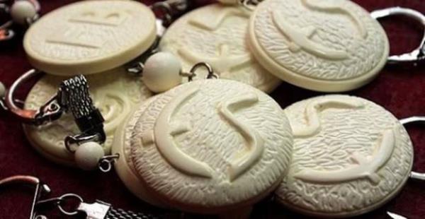 Eski�ehir - L�leta��