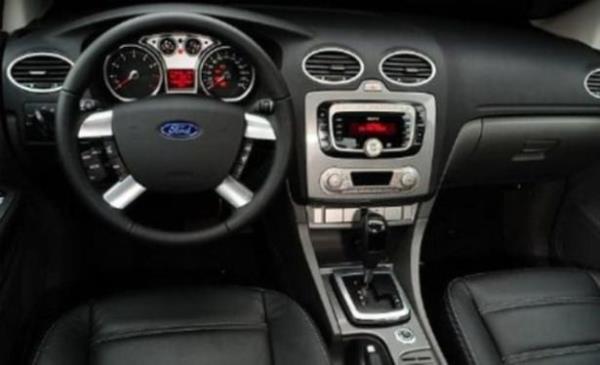 Uzaktan kumandann kilitleme ve ama butonlarna 5 saniye boyunca ayn anda basl tutun, arabann sinyalleri yanacaktr ; Sonrasnda ama dmesine bir kez basarsanz sadece src kapsnn kilidi alacak,iki kere basarsanz tm kaplarnki alacaktr