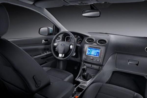 Kontak 0 konumunda iken gnlk kilometre sfrlama dmesine basl tutarak konta atmzda veya motoru altrdmzda gstergedeki lcd ekranda baz verilere ularz.