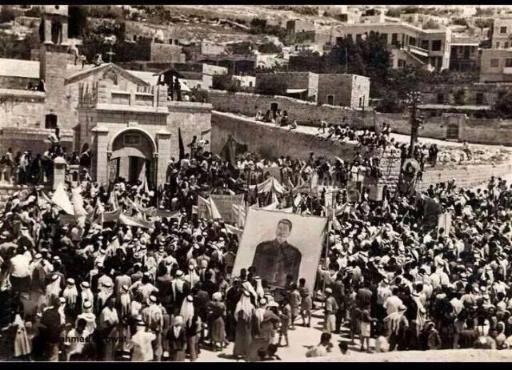 Bir Zamanlar Filistin ve Stalin (1953)