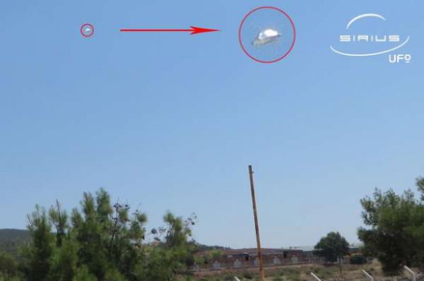 te son 3 ay iinde kayda gemi en net UFO grntleri.