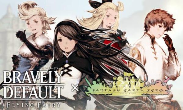 Bravely Default