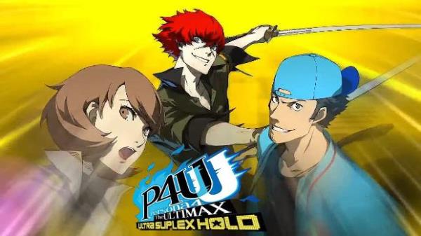 Persona 4 Arena Ultimax