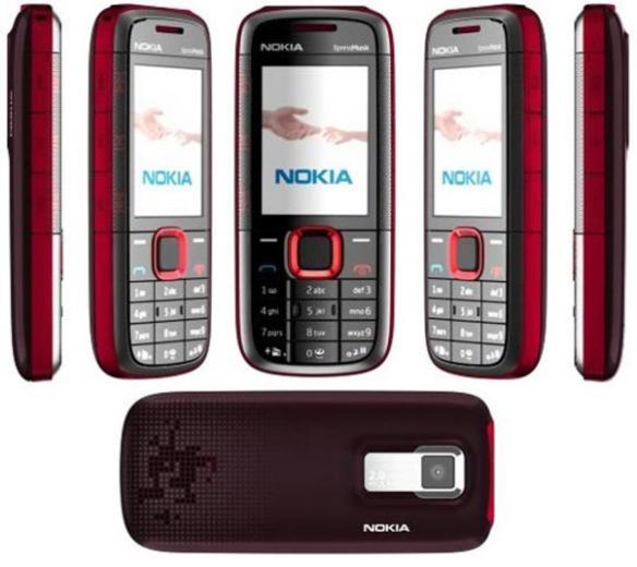 <br><b>Nokia 5130</b></br>  <br>k tarihi: 2007 </br>    Sat adedi: 65 milyon