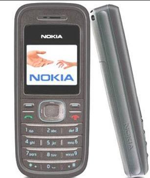 <br><b>Nokia 1208</b></br>  <br>k tarihi: 2007 </br>    Sat adedi: 100 milyon