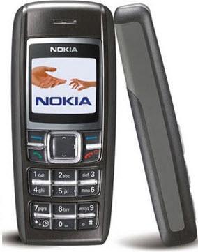 <br><b>Nokia 1600</b></br>  <br>k tarihi: 2006 </br>    Sat adedi: 130 milyon