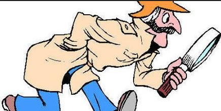 Kusur peinde komak haramdr. Ak aramak, tecesss haramdr.