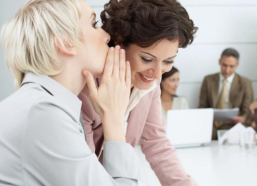 Gybeti dinlemek haramdr.