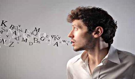 Bir insana lanet okumak haramdr.