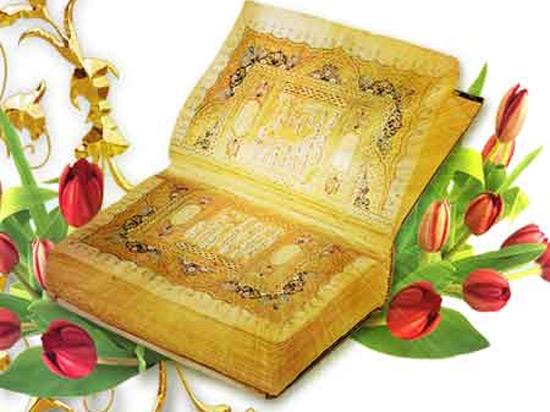 Kuran'daki 40. Ayetlerin genellikle cehenneme atfta bulunmasnn birok hikmeti muhakkak vardr ama bir hikmeti de bu olsa gerek. Krk gizemli bir saydr. Olgunluun yadr mesela. Peygamberliin yadr. Kimbilir belki hikmeti bundan olsa gerek, Allah (cc) krkna gelip de hl doru yola girmemileri, Kuran'n krknc ayetlerinde Cehennnem'e atfta bulunarak uyarr.