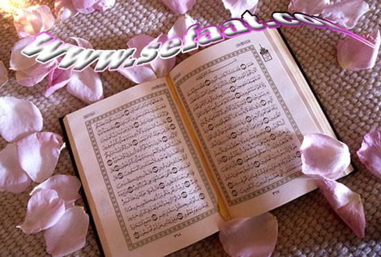 Efendim ben bir slam alimi deilim. Bundandr ki, Kuran'n 40.c suresinin Mmin suresi olmas ve surenin 40. Ayetinin de mmin vasfn anlatmas; insann en olgun halinin mmin hali, en olgun yann 40 ya olmasna bir iaret midir, slam alimlerinin aratrmas gereken bir konudur. "?mmin olarak, ister erkek ister kadn, kim makbul ve gzel bir i yaparsa, ite onlar cennete girer ve orada hesapsz nimetlere nail olurlar." (Mmin,40)