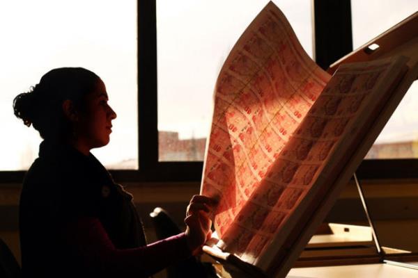 Teknisyen AYM karar sonras 30 yl zeri her yl denecek ikramiye: 1.656 TL