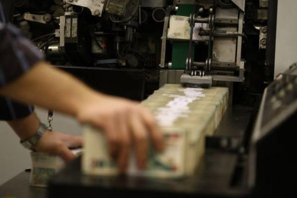 Kuvvet Komutan AYM karar sonras 30 yl zeri her yl denecek ikramiye: 3.761 TL