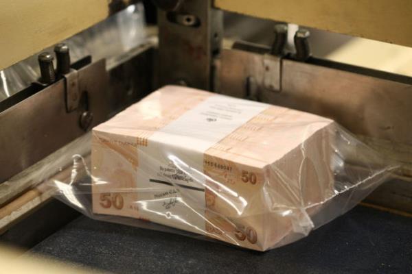 Anayasa Mahkemesi Bk. AYM karar sonras 30 yl zeri her yl denecek ikramiye: 3.807 TL