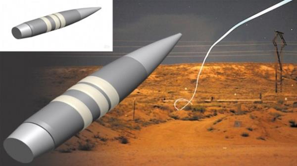 <br><b>Yn Deitirebilen Mermi (EXACTO)</b></br>  EXACTO dnyann ilk hedefi belirlenebilen kurunu. Yani silahtan ktktan sonra gittii yn deitirilebiliyor.