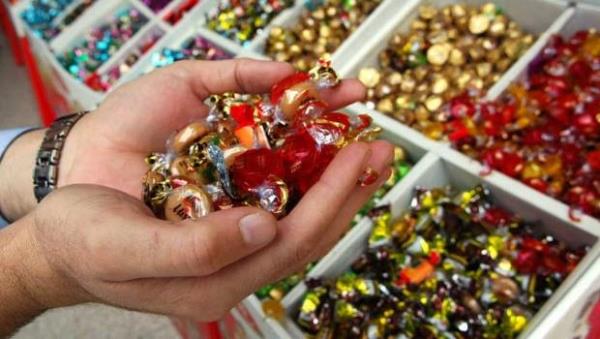 <br><b>Ramazan Bayram</b></br>  16 Temmuz`da Arefe gn yarm gn