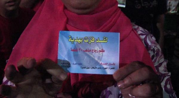 Brorlerde ayrca kazanlan promosyonlarn nereden alnacana dair adresler de yer ald.