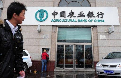 <br><b>4) Agricultural Bank of China</b></br>  Varlk deeri: 2,405.4 milyar dolar