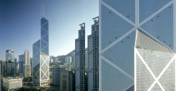 <br><b>5) Bank of China</b></br>  Varlk deeri: 2 trilyon 291.8 milyar dolar