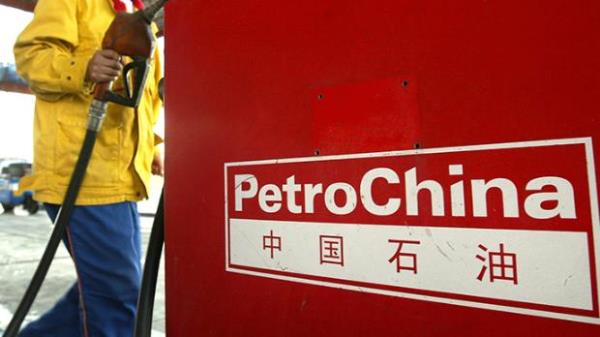 <br><b>9) PetroChina</b></br>  Bu sene ilk 10'a giren inli petrol irketi lkenin en byk petrokimya reticisi, datcs ve tamacs olarak dikkat ekiyor.