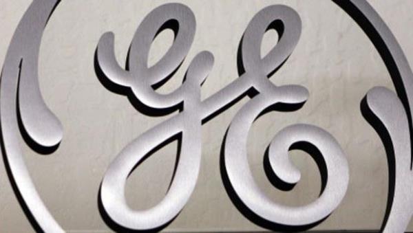 <br><b>7) General Electric</b></br>  Varlk deeri: 646.6 milyar dolar