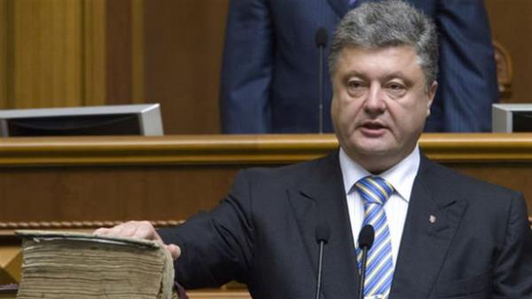 25 Mays ? Poroenko, Ukrayna'da Cumhurbakan seildi
