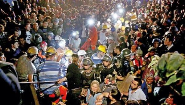 13 Mays ? Soma maden facias: 301 l