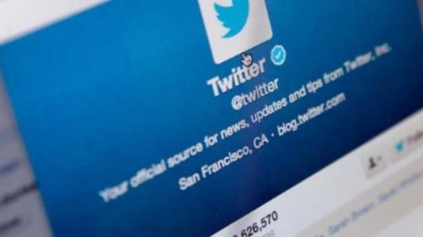 20 Mart ? Twitter'a eriim engellendi