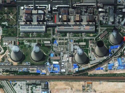 Henan Kmr Madenleri, in, 29 Mays 2014