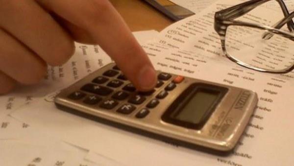 TK'in enflasyon rakamlarna gre, yeni ylda eitli vergi, har ve cezalar yzde 10,11 artacak. Peki hangi vergi har ve ceza ne kadar olacak.    <p>Vergi borlarnzn tarihini geciktirirseniz daha sonra ceza ve faizlerle borcunuzdan daha fazla bir miktar ceza deme durumuyla karlaabilirsiniz.</p>    te hayatmzn her alannda karmza kabilecek vergiler, cezalar ve 2014-2015 miktarlar...