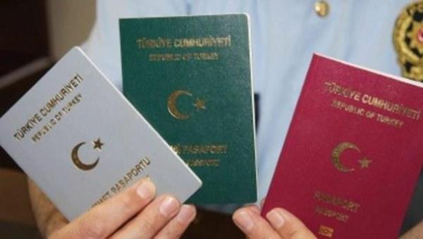 <p>Pasaport harlar -1 yl iin olanlar </p>    2014: 140,50 TL   <br>2015: 154,70 TL </br>