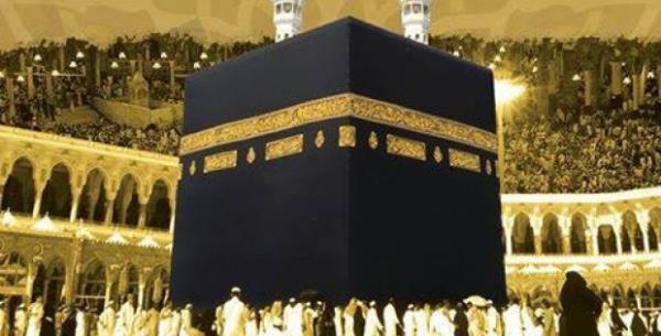 "Benim halim sizin halinizle, Yusuf'un kardelerine dedii gibi olacaktr. Ben de Yusuf gibi diyorum ki: Size bugn baa kakma ve ayplama yok. Allah sizi balasn. O, merhamet edenlerin iinde en merhametlisidir. (Yusuf suresi 92) Gidiniz hepiniz serbestsiniz. Mekke hicretin sekizinci ylnda fethedilerek, yeni bir dnemin balangc yaplmtr.