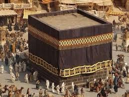 <p><b>Mekkenin fethi</b></p>      Mslman ordu 11 Ocak gn Hz Muhammed'in komutasnda sava iin hazrland. Hz Muhammed orduyu drt kola ayrarak, u emri vermitir. "Size kar koyulup, saldrlmadka, kimseyle arpmaya girmeyeceksiniz.