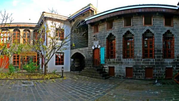 Ziya Gkalp Mzesi - Diyarbakr