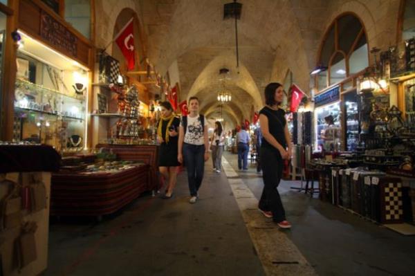 Zincirli Bedesten  - Gaziantep