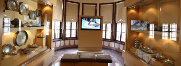 Emine G Mutfak Mzesi - Gaziantep