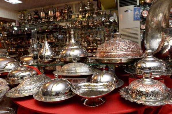 Bakrclar ars - Gaziantep