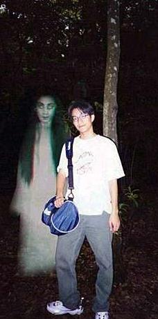 Ormandaki hayalet: SAHTE