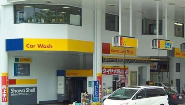 e oldu? Oysa aradan geen yllara ramen benzin istasyonlar bu derece deimedi.