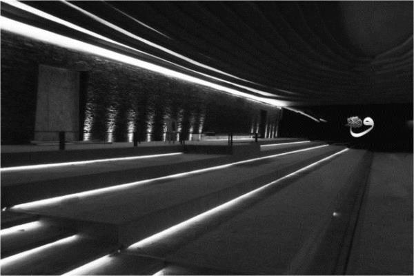 Bakan Akgn, "Uluslararas dl alm bir camiye lkemizin sahip olmasnn onur verici bir durum" dedi.