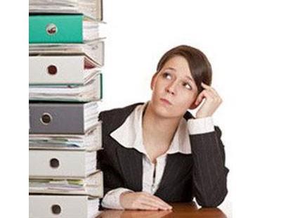 nsanlarn adn unutmak