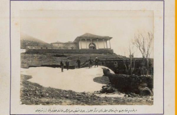 Abdurrahman Gazi Trbesi (1902) Erzurum
