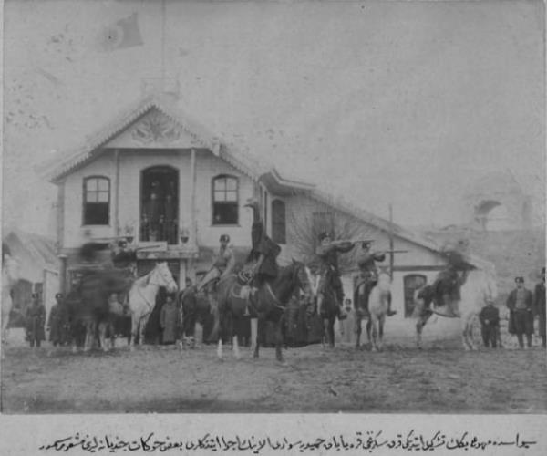 Sivas 48. Hamidiye Svari Alay tatbikatta